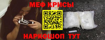 мет Азнакаево