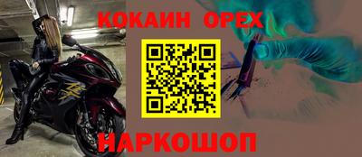 мет Азнакаево