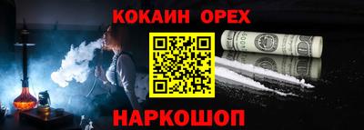 мет Азнакаево
