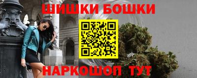 сатива Абакан