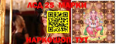 сатива Абакан