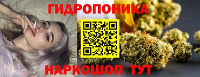 мет Азнакаево