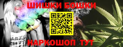 мет Азнакаево