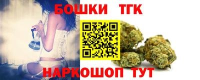 сатива Абакан