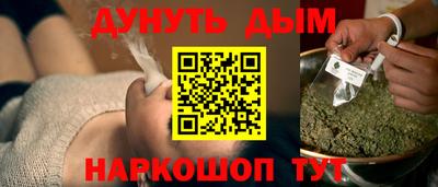 мет Азнакаево