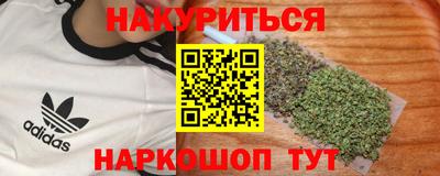 мет Азнакаево