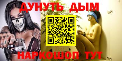 сатива Абакан