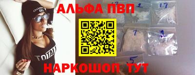 мет Азнакаево