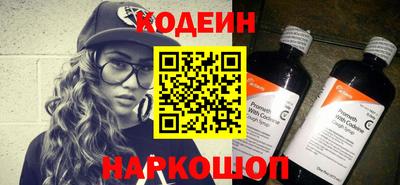 сатива Абакан