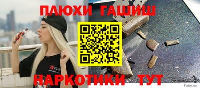 сатива Абакан