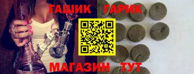 сатива Абакан