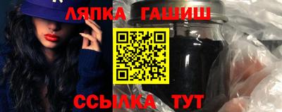 кокаин VHQ Апрелевка