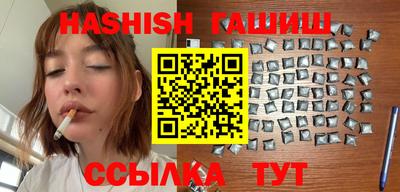 сатива Абакан