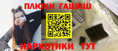 мет Азнакаево