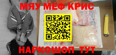 сатива Абакан